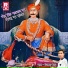 Dilkhush Khangar