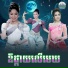 ទ ច ស នន ច
