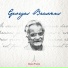 George Brassens