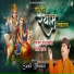 Sunil Dhyani