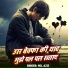 Md. Aziz