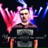 Irina Alegrova