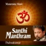 Padmakumar