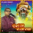 Md Toufik Khan