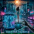 Витрина Разбита
