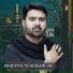 Zubair Ali Ansari