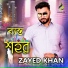 Zayed Khan