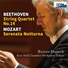Rainer Honeck, Kioi Hall Chamber Orchestra Tokyo