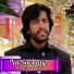 Sangat Shah Baig