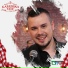 Davor Badrov