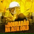 DJ Dayvid mega