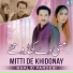 Khalid Pardesi