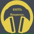 CHIVL