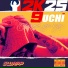 9uchi