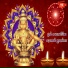 Loga. Pathmanaban