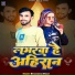 Brijnandan Bihari