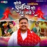 Saksham Goyal