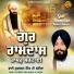 Bhai Gurbachan Singh Ji Rasia