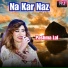 Pashma Lal