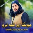 Salman Wasal