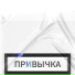 АРТУРО, dofamn