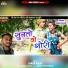 Binod Raja