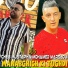 Mohamed Marsaoui, Cheb Mustapha