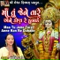 Saloni Thakor