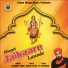 Sukhdeep Sukhi