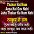 Rakesh Pujara