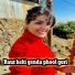Sarita Devi