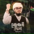 Ibrahim Saify