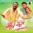 Pulukurthi Rajender