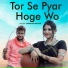 Omkaar Nishad