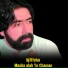 Haji M Pardees