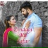 Rahul Yaduvanshi feat. Silk