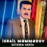 İsrail Məmmədov