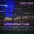 D3VD ZXN3