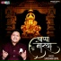 Saksham Goyal