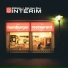 EllMatic, Kijk Een Ster feat. BlabberMouf