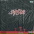 NVRSTP feat. D VIL
