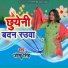 Jokhu Singh