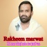 Rakheem marwat