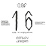 O.B.F & Monkey Jhayam