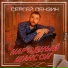 Сергей Пензин