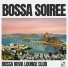 Bossa Nova Lounge Club