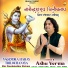 Ashu Verma