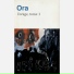 UMZ, ORA