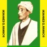 Mohamed El Mamachi