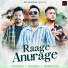 BIPLAB BORAH, Deeg Diganta, Debabrata Dutta